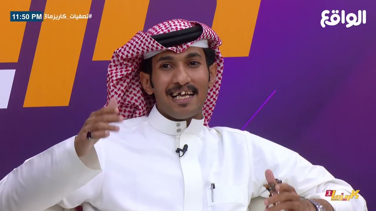 لأول مرة يضحك عضو لجنة التحكيم مبارك الأكلبي بسبب المتقدم شريم ! | 