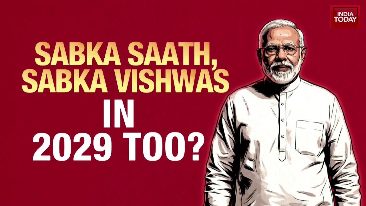 Modi: Longest-Serving Prime Minister Milestone, Digital Payment Boom & Rural Welfare Schemes Success