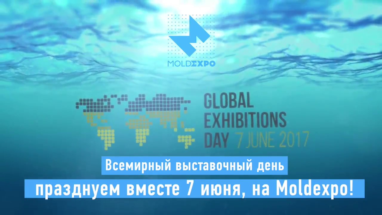 Festivalului Moldexpo   teritoriul oportunităţilor