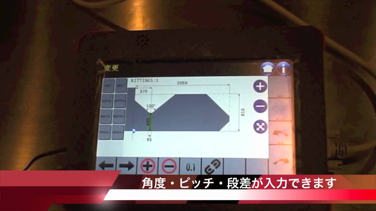 keylineの新製品「NINJA」【キーライン】