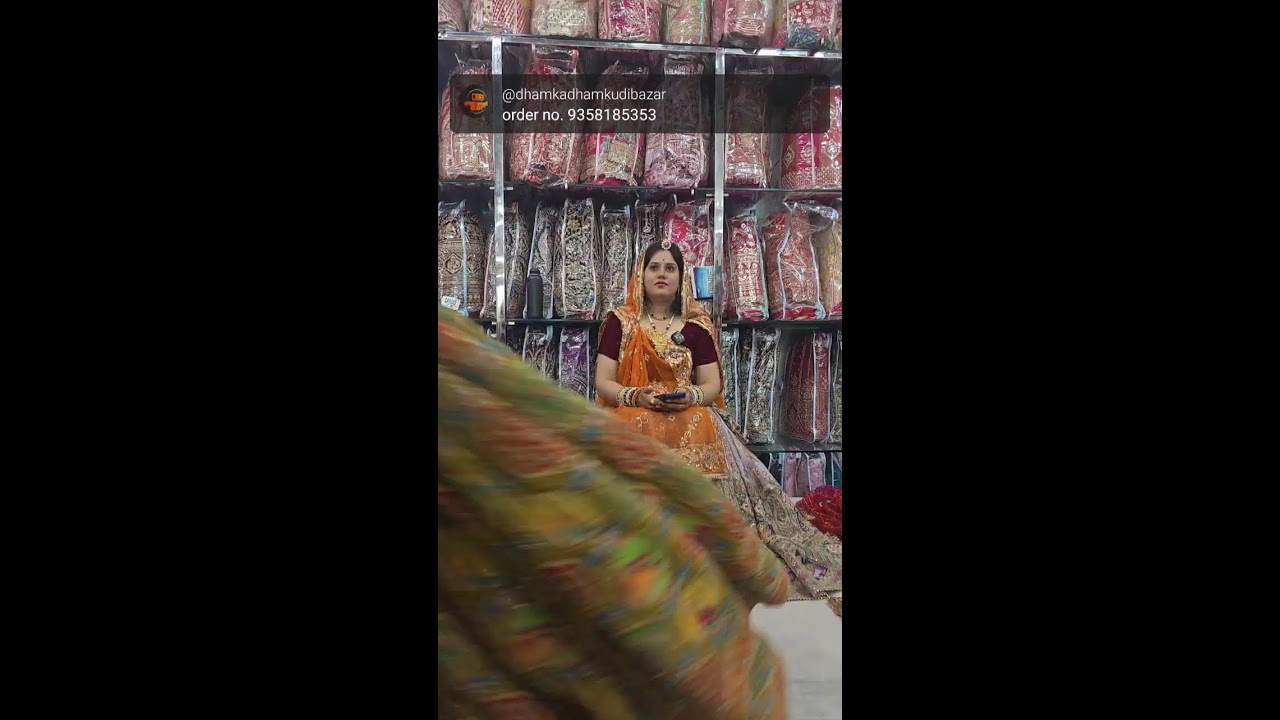 Live streaming of धमका धमकुड़ी बाजार