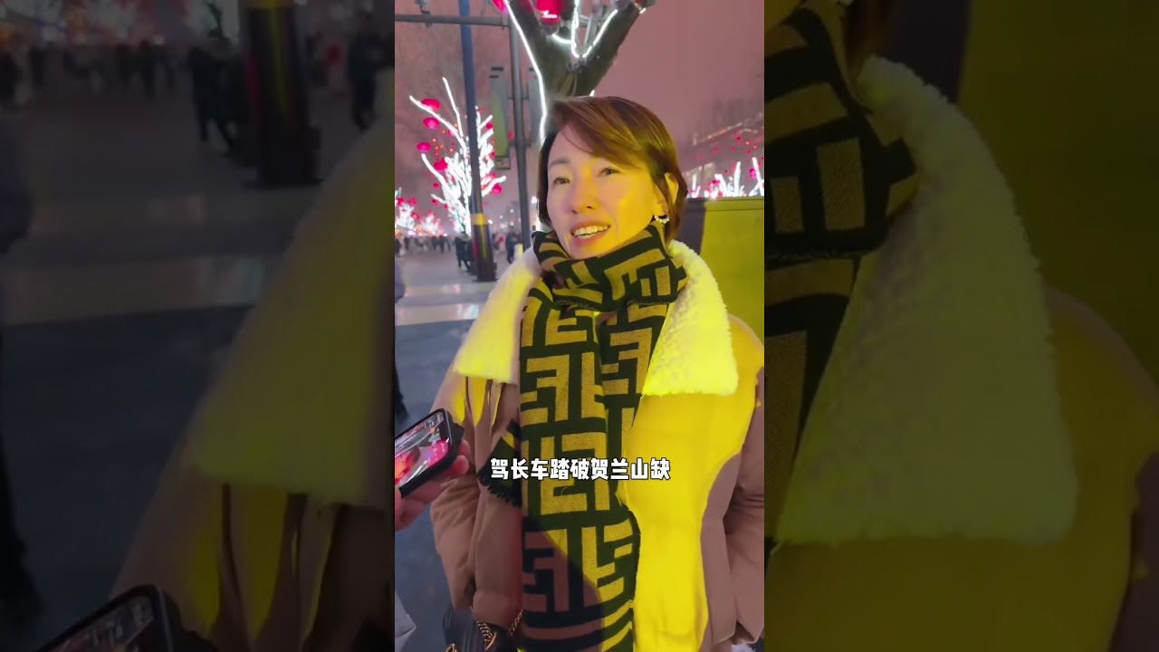 和天津美女在西安大唐不夜城偶遇对诗，没想到对答如流太厉害了#诗词 #传统文化 #西安 #小陕西
