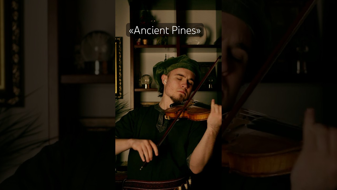 Ancient Pines by Forest Angel #forestangel #medievalmusic #fantasymusic #violin #celticmusic