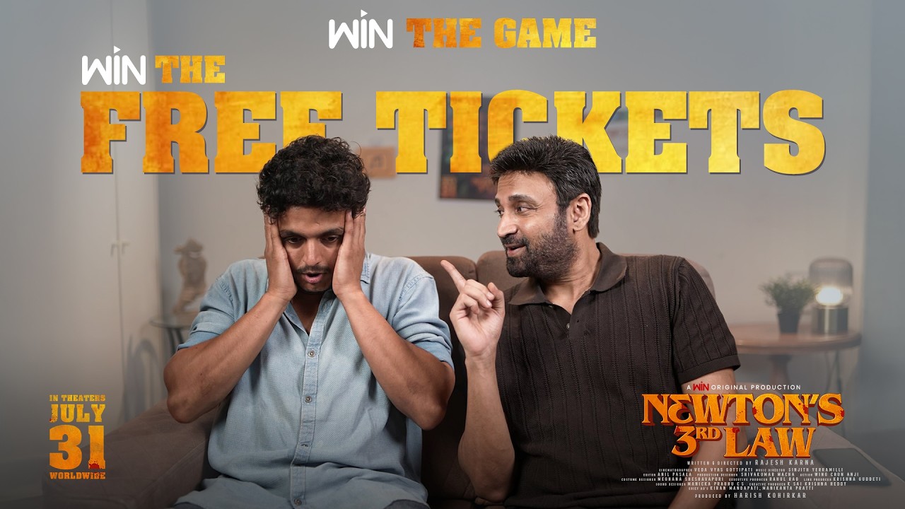 Play & Win FREE Movie Tickets | Newton's 3rd Law Game | In Theatres July 31