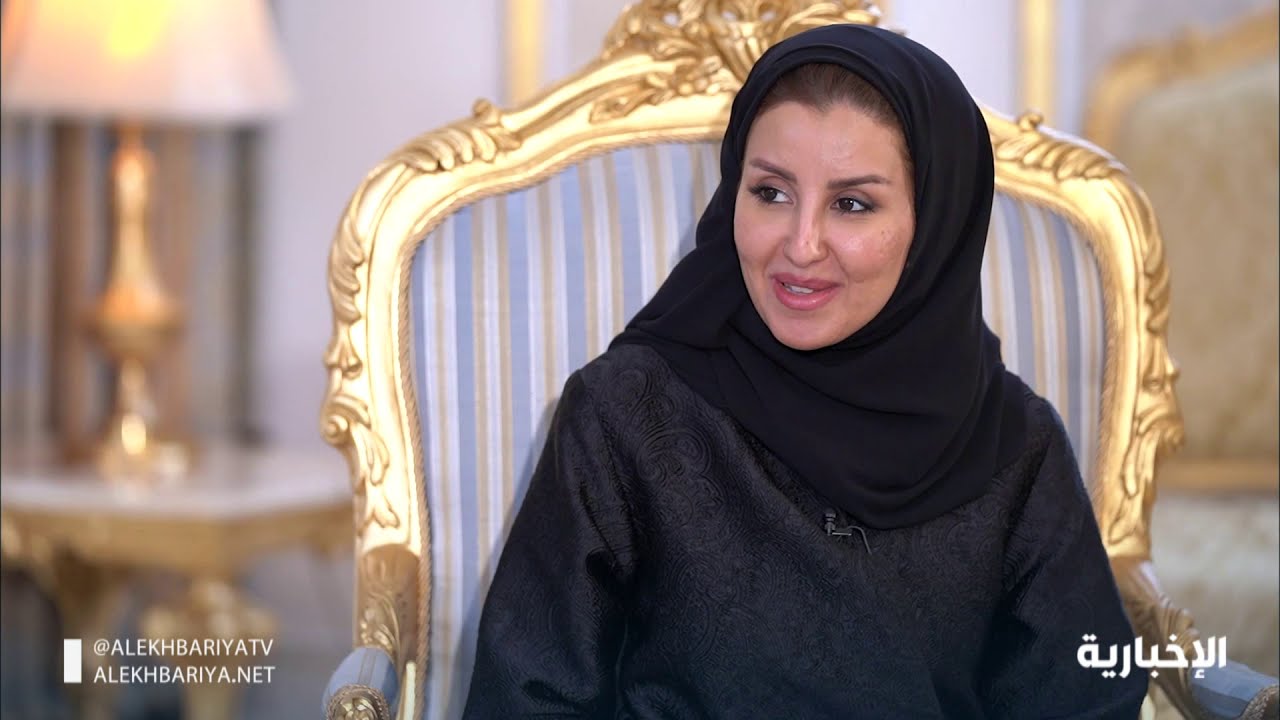 مسافة | د. سارة الفيصل