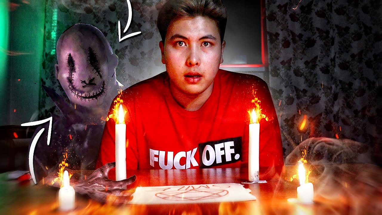 СМАЙЛИ! РЕАЛЬНО КЕЛДІ! / ДУХ ШАҚЫРУ!