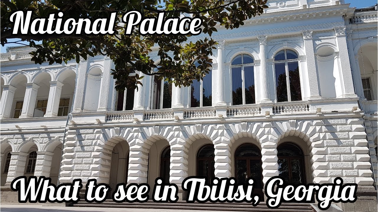 National Palace Museum, Tbilisi, Georgia Музей Национального Дворца в Тбилиси, Грузия 그루지야 트빌리시 여행