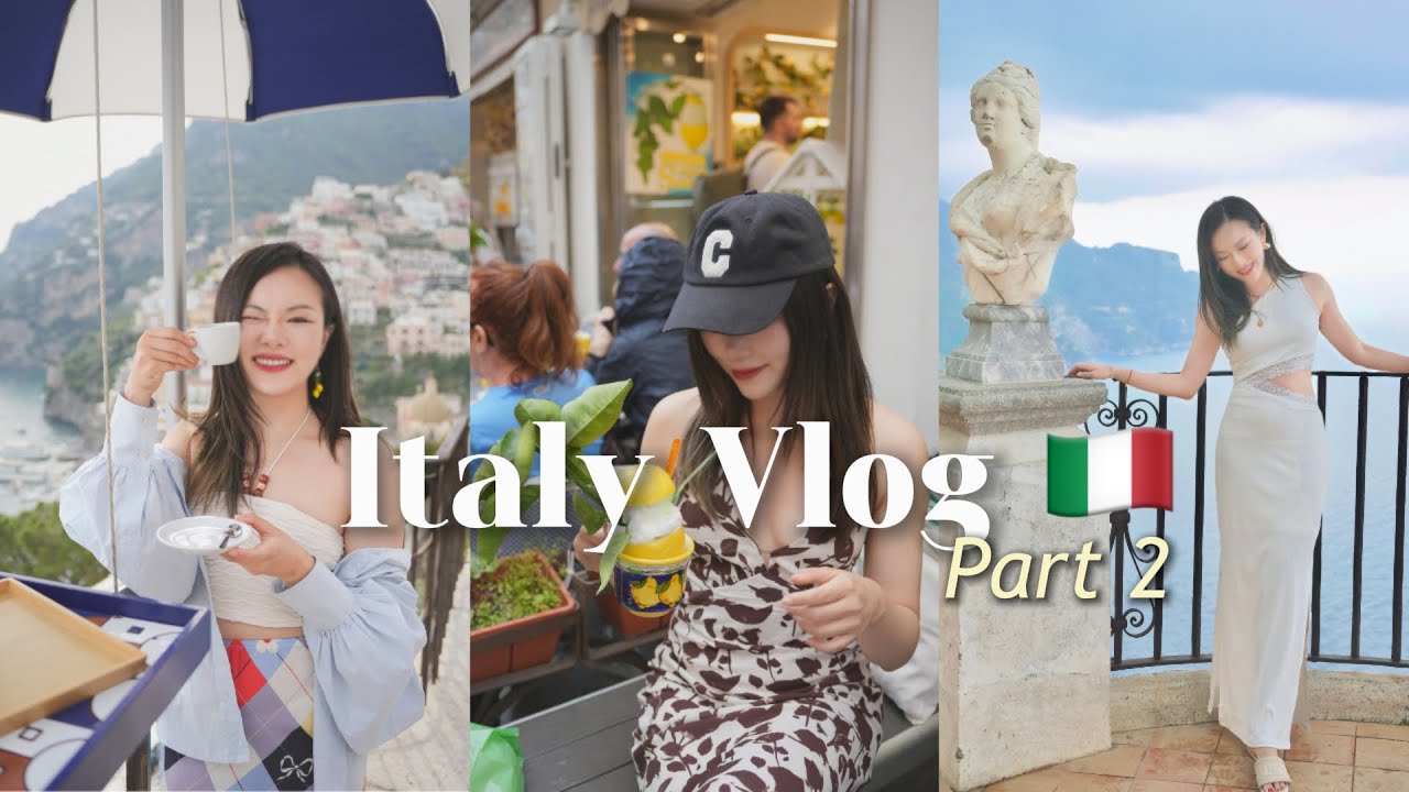 【🇮🇹南意vlog Part2】天津闺蜜自驾游🚗享受意大利小镇的美食与风情✨｜Positano｜Amalfi｜Naples「Janeslookbook」
