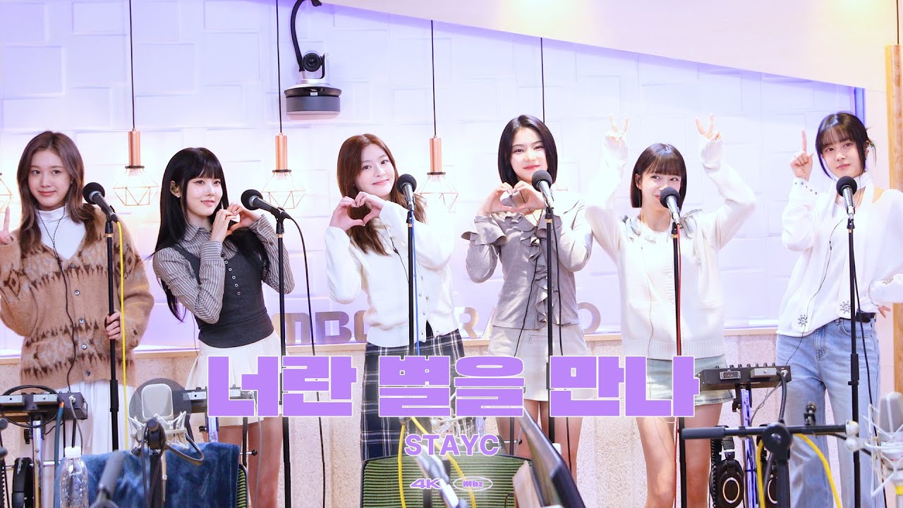 ✨최초 라이브✨[4K직캠] STAYC - 너란 별을 만나 (Meant To Be)