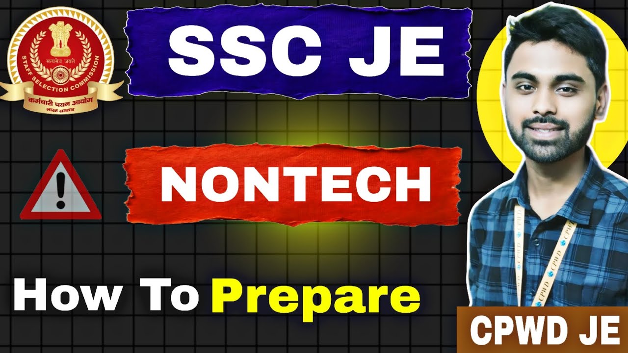 SSC JE NonTech कैसे तैयार करे || Self Study 🤔
