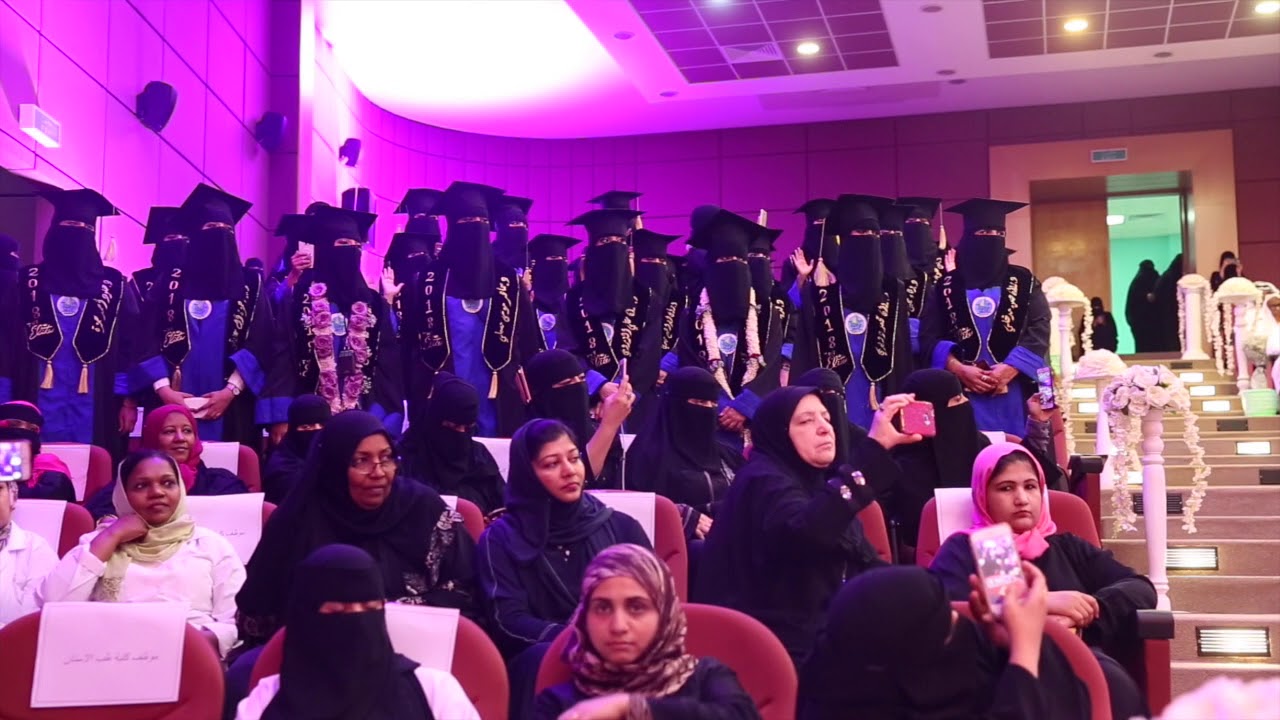 حفل تخرج الإبتسامة الرابعة - كلية طب الأسنان جامعة جازان - قسم الطبيب