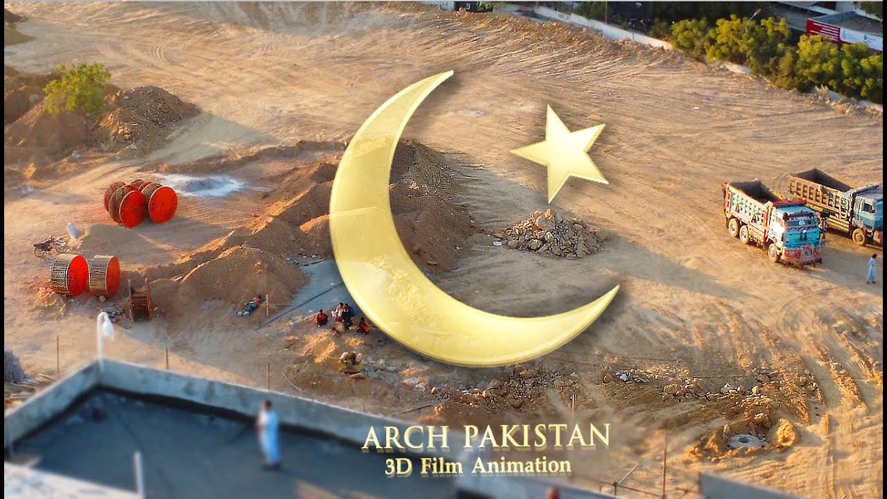 National Stadium Latest Update 29 Jan 2025 DRONE ARCH PAKISTAN