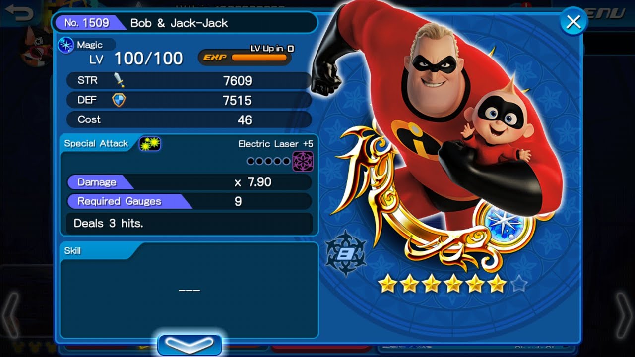 280% Guilt Bob & Jack Jack Medal Showcase! (W/ HD Vanitas) - KHUx Global