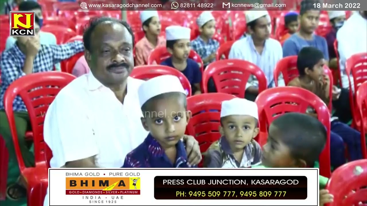 ചരിത്രപ്രസിദ്ധമായ ബന്തടുക്ക ഏണിയാടി മഖാം ഉറൂസിന് തുടക്കമായി.