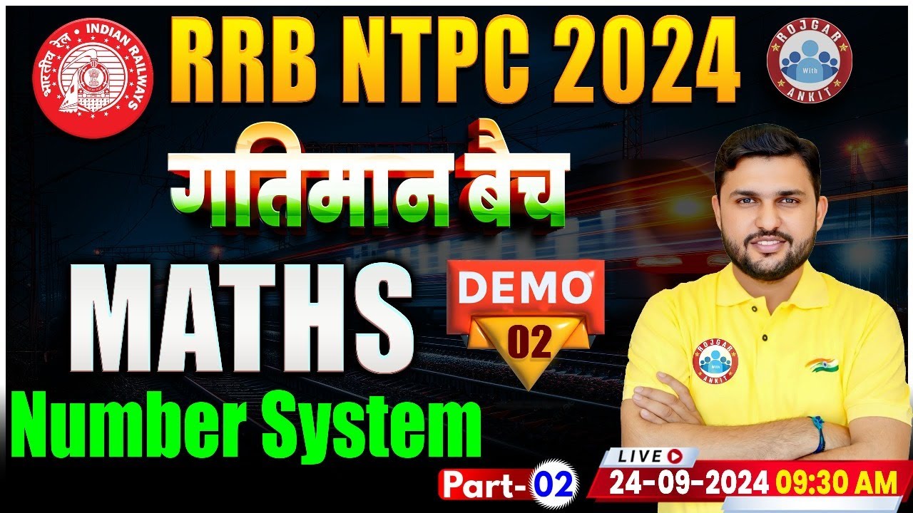 RRB NTPC Maths Classes 2024 | गतिमान बैच Demo 2 | Number System For RRB NTPC | Maths By Rahul Sir