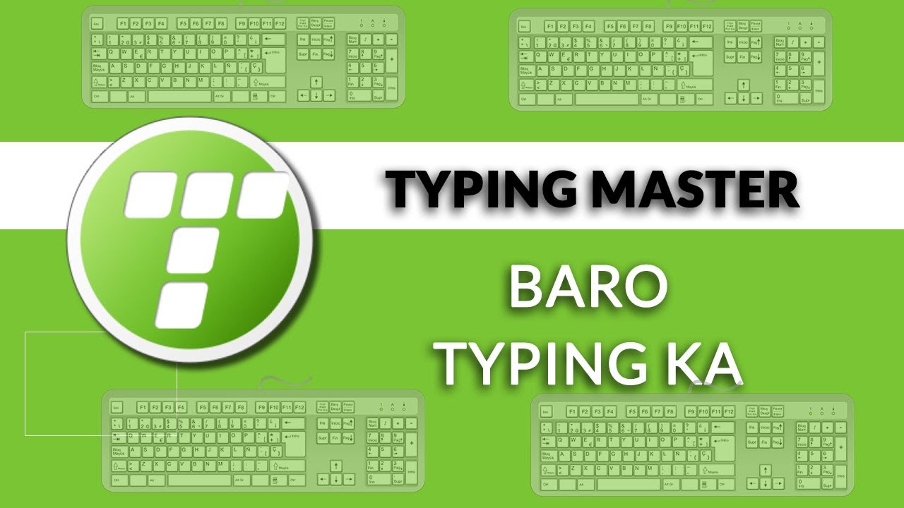 Baro Xirfada Typing ka