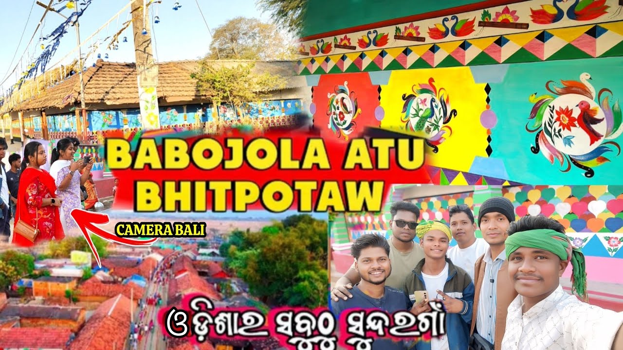 BABOJOLA BHITPOTAW 2026 II ଓଡ଼ିଶାର ସବୁଠୁ ସୁନ୍ଦର ଗାଁ 🫣😱 / @rocky432 / #viralvideo / #viral 