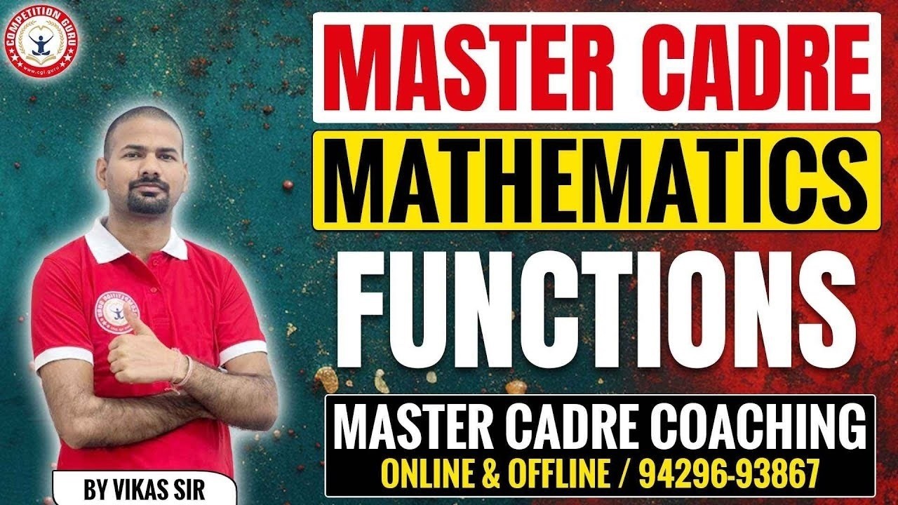 Functions | Master Cadre 2026 Maths | Maths Functions | Master Cadre Maths Coaching | Master Cadre