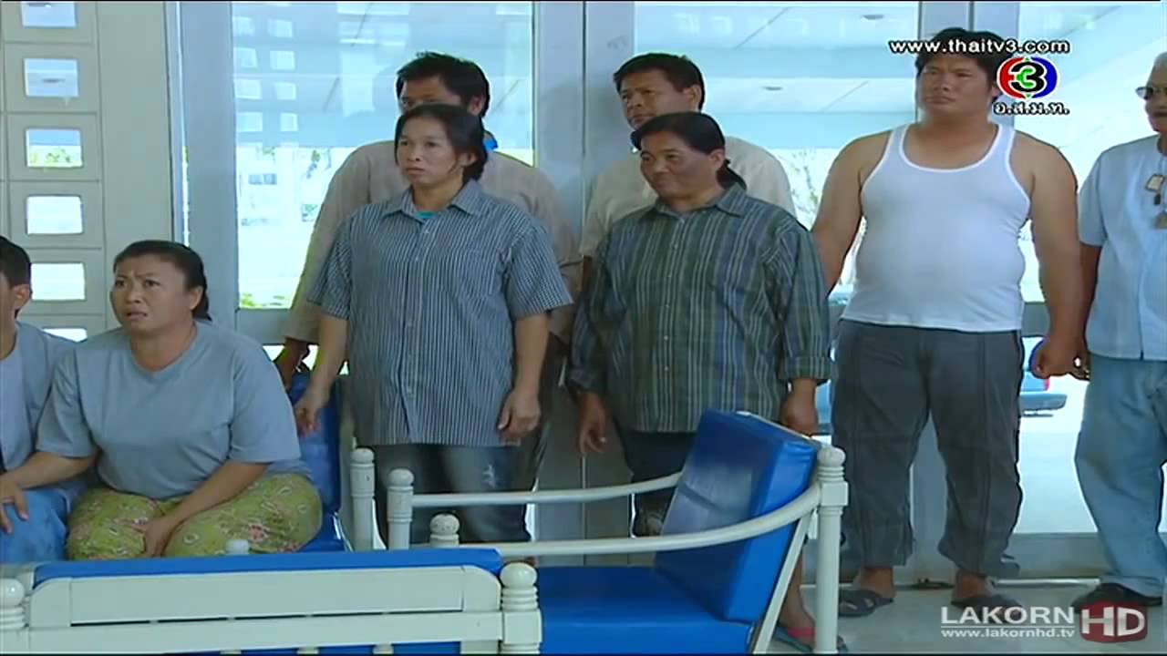 ครีบนี้หัวใจมีเธอ ตอนที่ 11