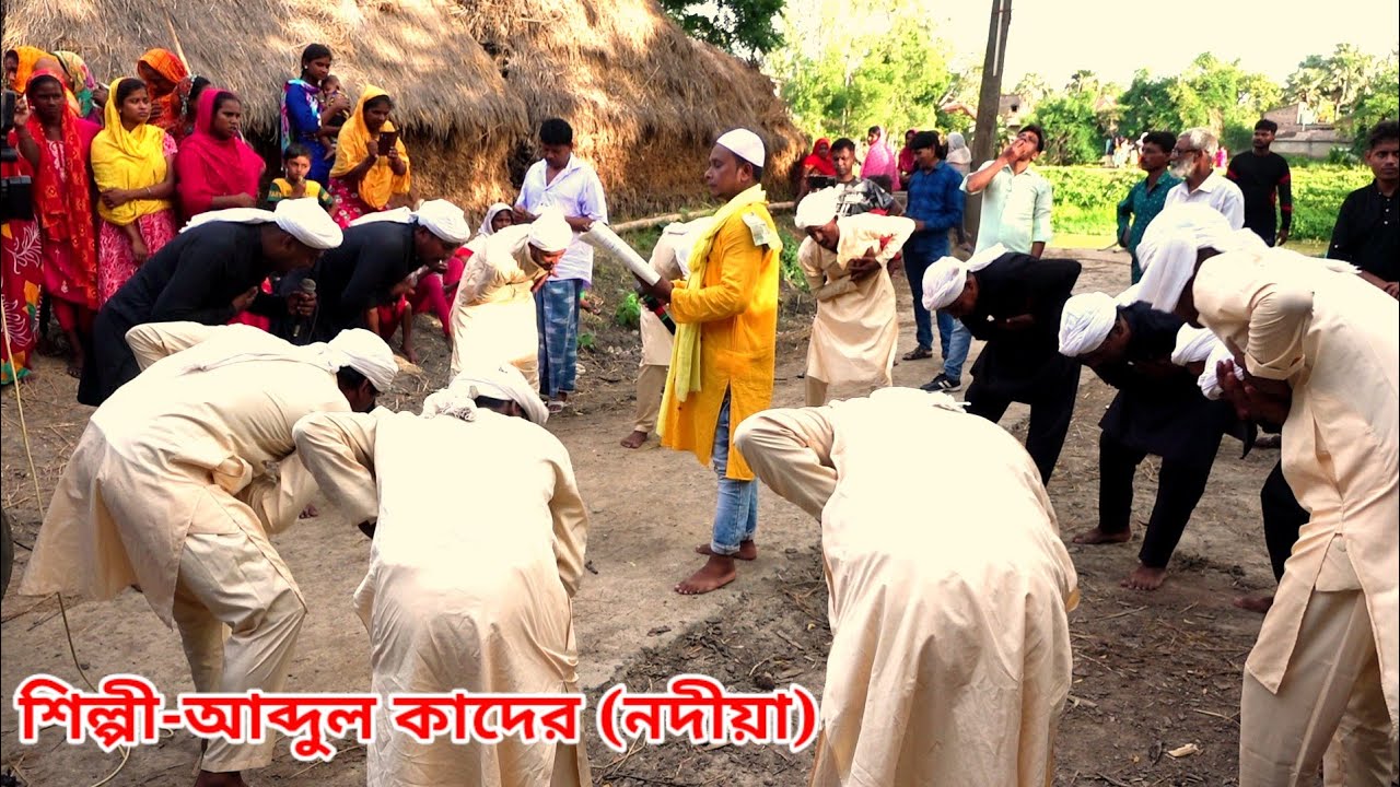 কাদের ভাইয়ের কন্ঠে সেই বিখ্যাত মর্সিয়া||moharram jari morsiya||Abdul kader