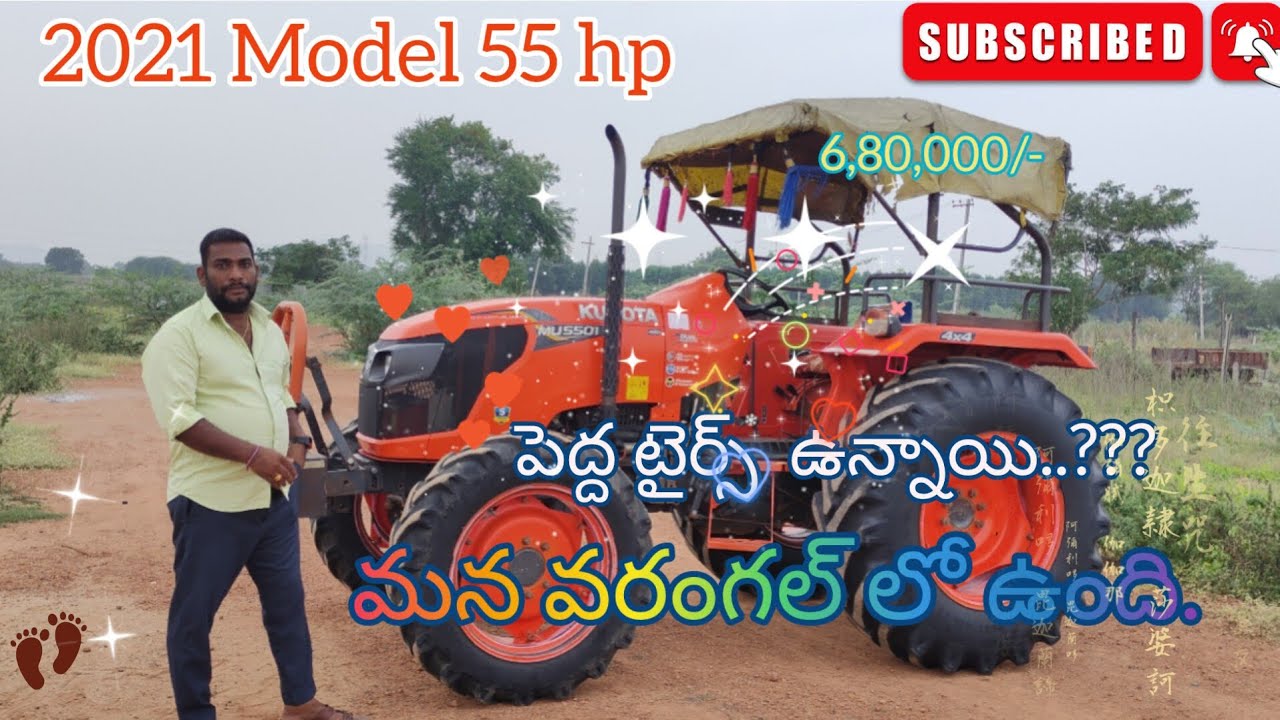 Kubota MU5501 4wd || 2021 Model || 55 hp vehicle