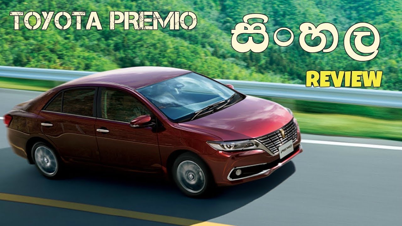 Toyota Premio Review