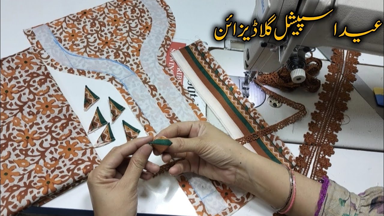 So Beautiful ❤️ Sweet Heart Neck Design With Kurti Side Border Patti | Simple Neck Design 2025