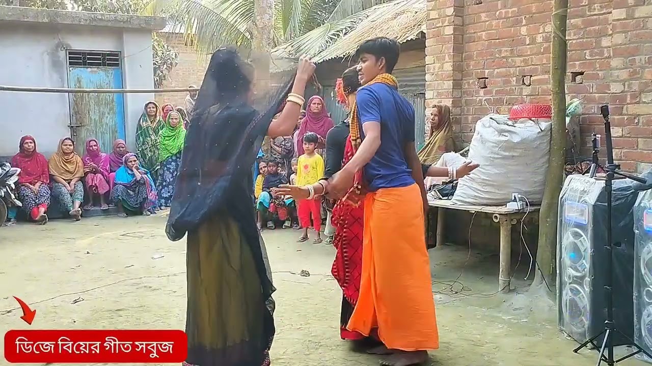 কালো করে দুকনো ছেড়ি ঝিলমিল করে বুকেতে