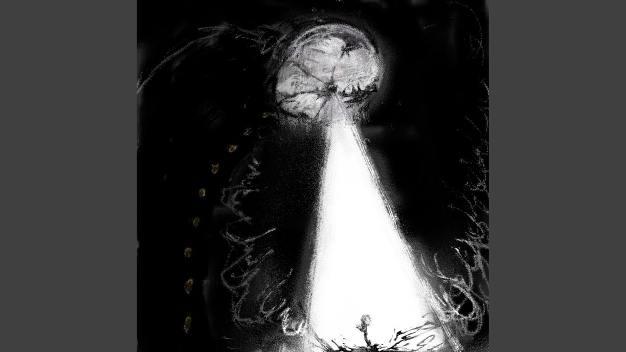 Человек ИЗ ТЬМЫ