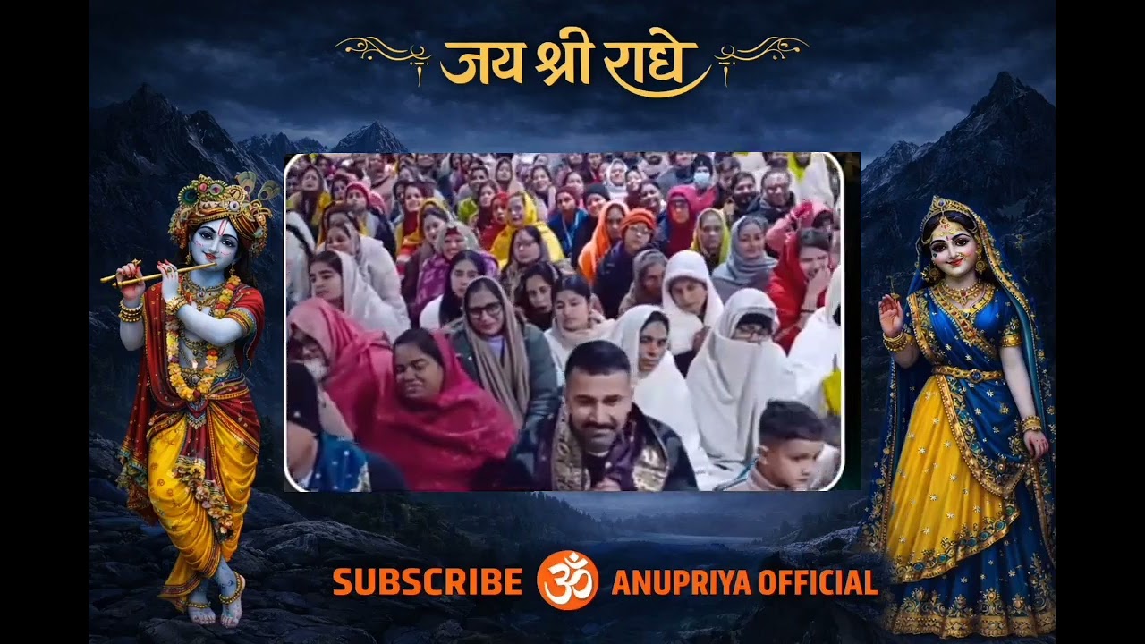 घर बनने में आ रही हैं रुकावटें? हनुमान जी का ये उपाय दिलाएगा  Banane Ka Upay #anupriyaofficial