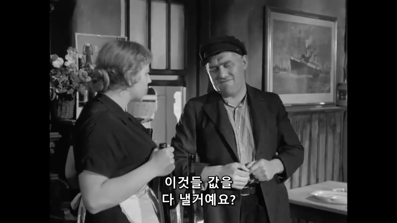 악마가 나타나는 밤 The Devil Strikes at Night 1957 full movie