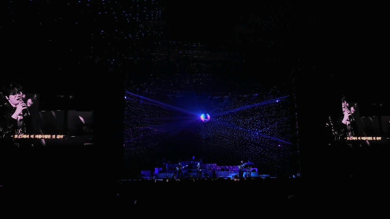 251227 넬 - 청춘연가 [CHRISTMAS IN NELL'S ROOM 2025]