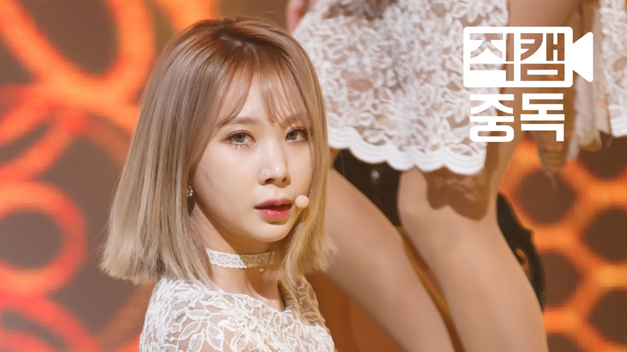 [Fancam] Euaerin of 9MUSES(나인뮤지스 이유애린) Sleepless Night(잠은 안오고 배는 고프고) @M COUNTDOWN_151217 EP.41