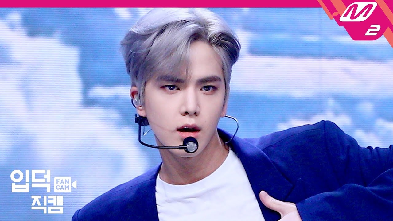 [입덕직캠] 더보이즈 영훈 직캠 4K 'Salty' (THE BOYZ YOUNGHOON FanCam) | @MCOUNTDOWN_2020.2.13
