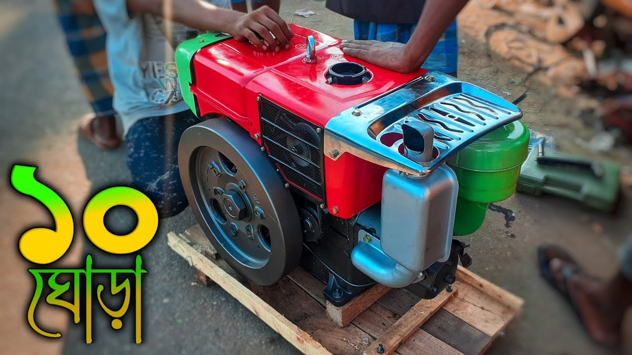 EM190 Diesel Engine / 10HP Diesel engine / diesel engine price in Bangladesh