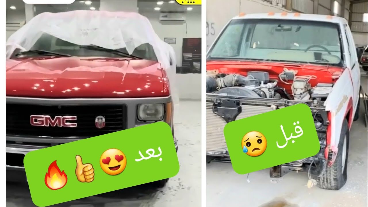 لا يفوتك تجديد جمس قطعة 10 من ٠% الى ١٠٠% .🔥😎اشتراكك🏷وتفعيل🔔دعم للقناة👍✅ اشتراكك🏷وتفعيل🔔دعم للقناة👍✅