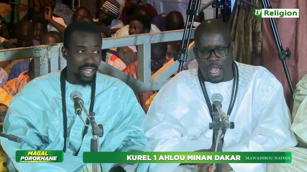 Mawahibou Kourel  Ahloul minane Nationale Magal Porokhane 2023 Chez S.Abdou Hakim MBACKE
