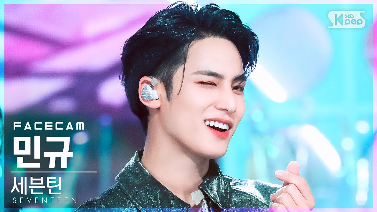 [페이스캠4K] 세븐틴 민규 '_WORLD' (SEVENTEEN MINGYU FaceCam)│@SBS Inkigayo_2022.07.24.