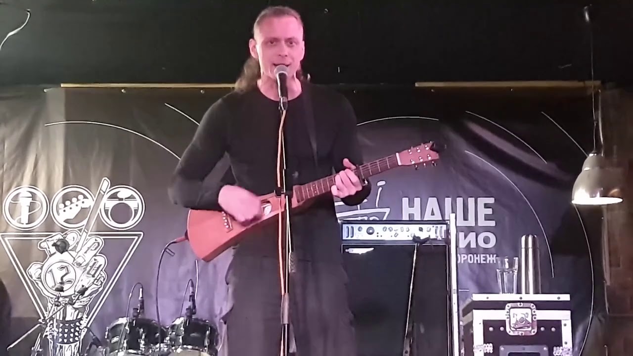 Михаил Елизаров — Комендант