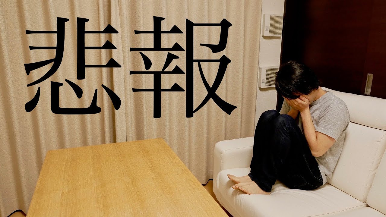 【悲報】意気揚々と食パンを作り始めるが・・・自家製酵母は難しい。
