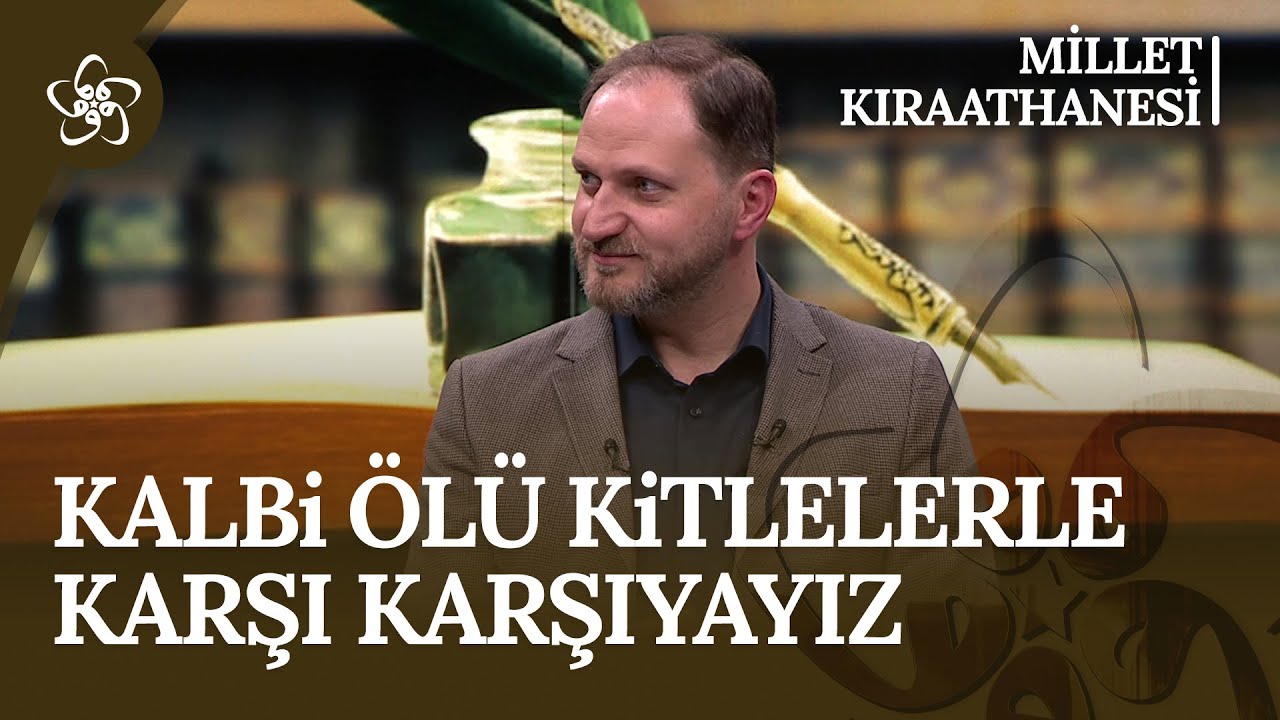 Doç. Dr. Mehmet Dinç: 