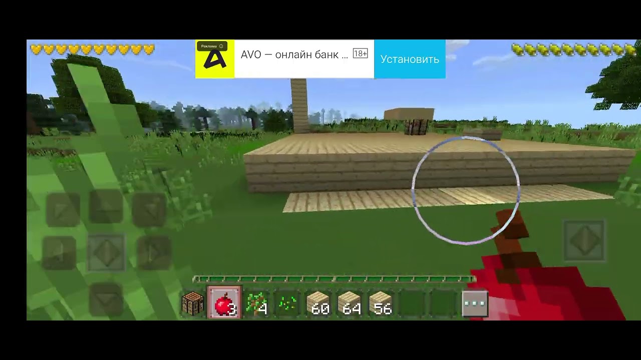 NURBEK EKEWIMIZ MINECRAFTTA BIR BIRIMIZ MENEN JARISIWIMIZ QIZIQ BOLIP BARA JATIR