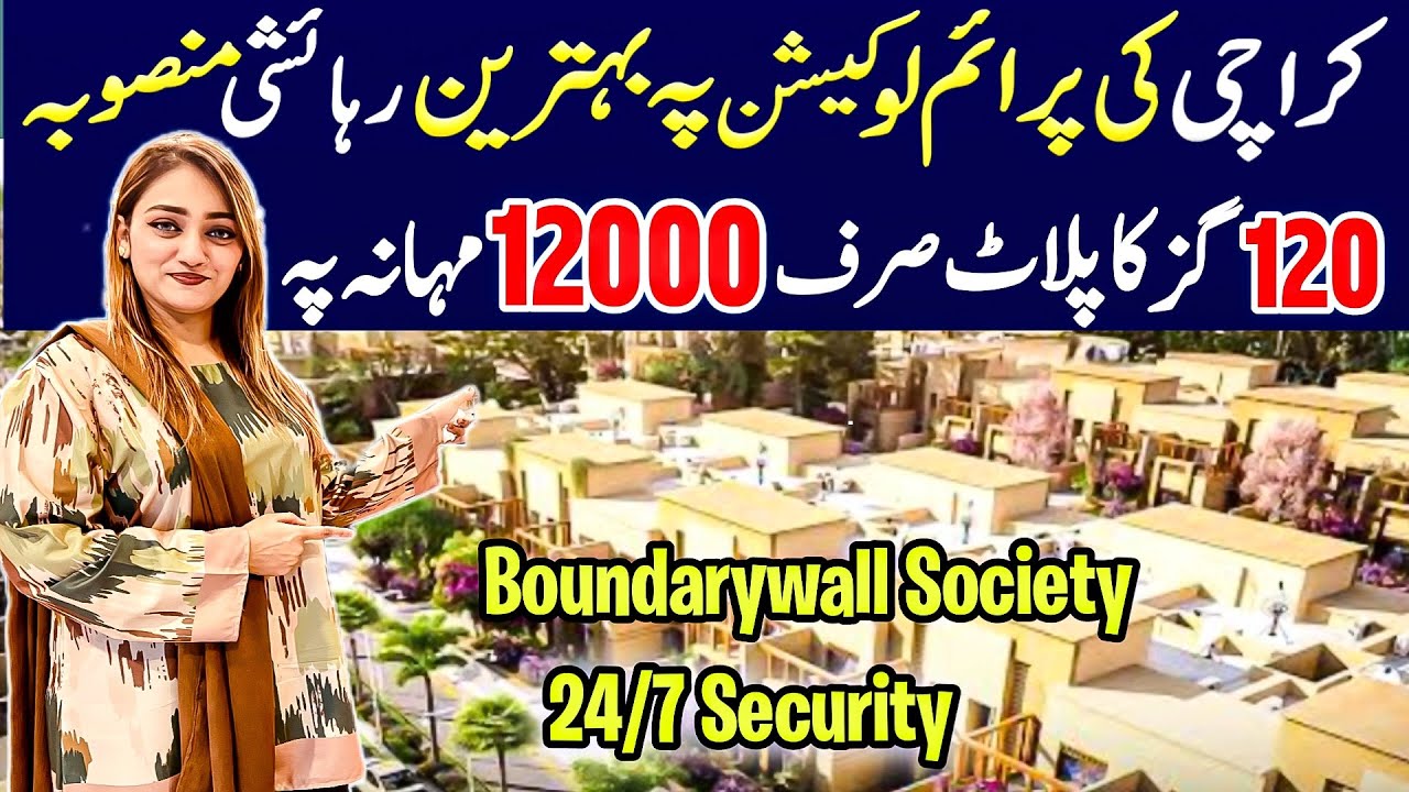 Kings Velly Karachi | Plot on Installment | Karachi Property | Easy Installment Project #viralvideo
