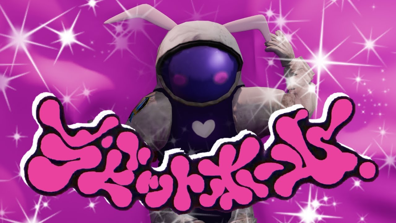 Rabbit Hole | Moonbase Alpha Cover