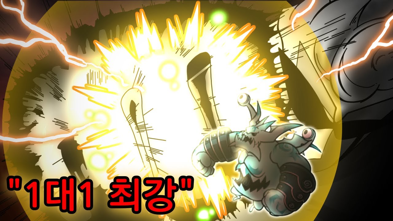 얘가 헬옹마보다 쎈 거 아님? (결투 챌린지) [냥코대전쟁]