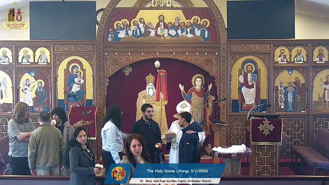The Holy Divine Liturgy 3/1/2026