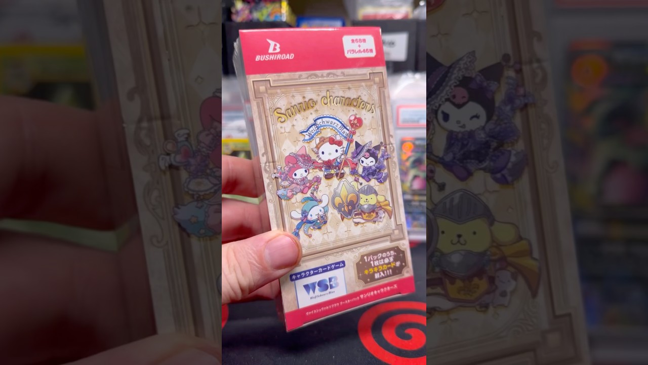 ONE WHOLE BOX - WEISS HELLO KITTY #openingcards #hellokitty #weissschwarz#opening pokemoncards ng