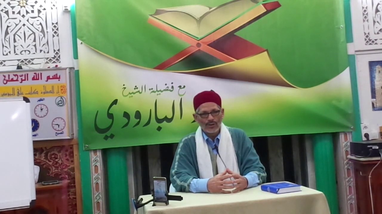 احكام النون الساكنة و التنوين