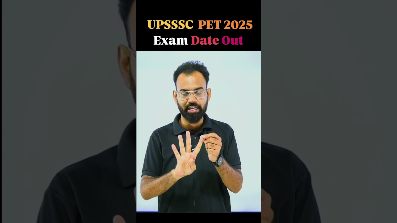 UPSSSC AGTA Exam date out हो चुकी है #upssscagta #upssc #upsscpetexamdate #upssscagta2025