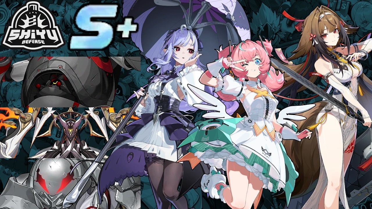 Ye SEEDguang | Dialling the Angels | Main DPS Vivian | New Shiyu Defense S+ Clear! ZZZ 2.6